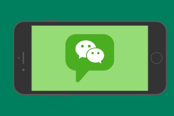 如何设置微信群主禁止互加?