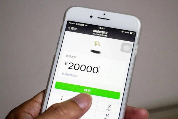 双微信同时使用攻略