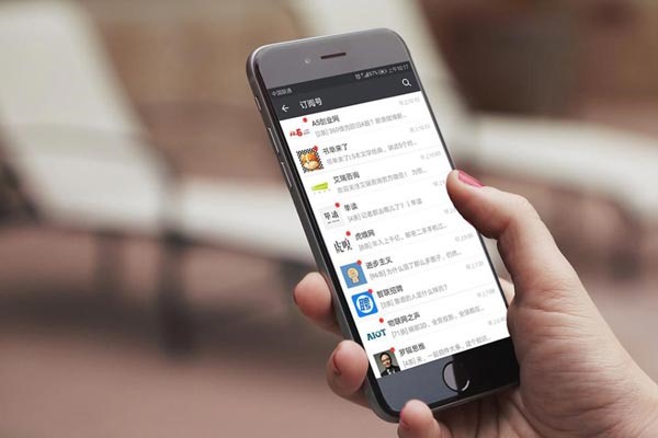 微信多开分身快捷创建方法