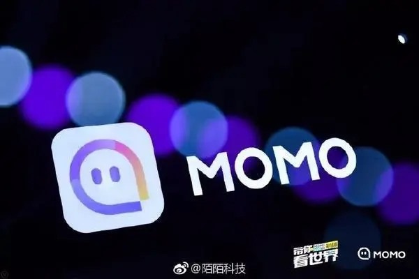 陌陌主播实名认证了怎么注销？