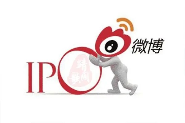 利用微博怎么赚钱？