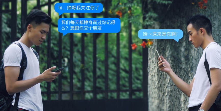 blued如何注册？