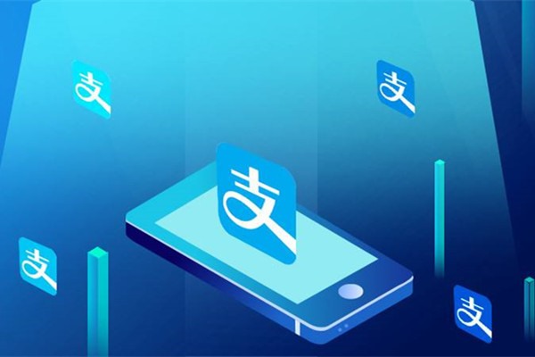 支付宝里的游戏中心买卖账号靠谱吗？