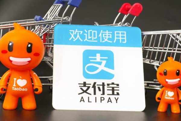 两个淘宝帐号可以共用一个支付宝麽？