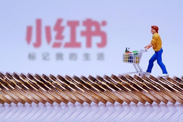 小红书店铺多账号绑定攻略